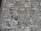 AZIZA O1174 110 Овал