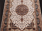 QUM 627 CREAM