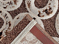 YUTA 0T375RG BROWN / BROWN