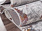 PAMIR 7346A L.GREY / L.GREY