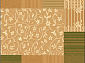 Эфес (Султан) 387-160