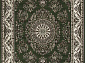 GAVANA D285 GREEN