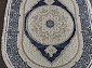 MOROCCO Z 1043 BLUE Овал