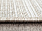 Ковровая Дорожка KAIR S146 BEIGE