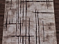 SIERRA D717 BEIGE-BROWN