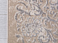 LIMAN F481 BEIGE