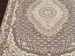 FARSI 1500 227 MELANGE PINK