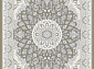 GRAFF F651 BEIGE