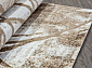 ANTEP O1702 665 CREAM / VIZON