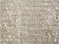 SIMIRA F217 BEIGE