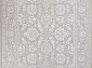 Ковер-циновка KAIR S137 BEIGE