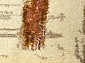Ritz Лофт 0084 GL6 W