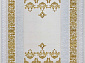 HUNKAR 08074A BLUE / GOLD