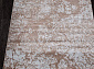 MIRANDA D941 DARK BEIGE