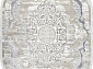 ALFANI-A Q018A GREY FDY / CREAM SHRINK Овал