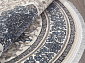 KASHAN 752306 000 Круг