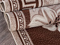 GAVANA D187 BEIGE