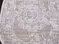 AJMAL LP 289 CREAM / VIZON Овал