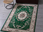 COLIZEY D066 GREEN