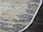 AMASYA 9020A BEIGE / BLUE Овал
