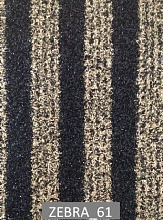 Грязезащитный коврик Zebra 61 0.65х1.0 золотисто черн.