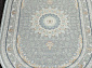 HAIDARI 9551 000 Овал