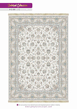 SHAHRZAD 1500 ACRYLIC G386 C 000