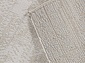 Ковровая Дорожка CUBA F270 BEIGE
