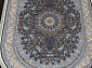 MAKTUB 7005 000 Овал