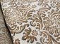 Ковровая Дорожка MATRIX P716 BEIGE