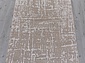 Ковровая Дорожка-циновка KAIR S136 BEIGE