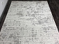 Трентино 41007 6121 V