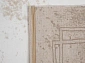Planeta 0162A Cream-Brown