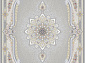 BELERIAN 1200 G284 FI 000