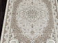 AZIZA O1463 060
