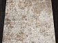 Ковровая дорожка ARMINA 03851B BROWN / BROWN