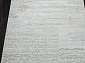 SIRIUS F196 CREAM-GRAY
