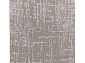 Ковровая Дорожка-циновка KAIR S136 BEIGE