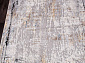 ERVA 18106 L.GRAY / D.GRAY