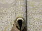 AMASYA 9010B BEIGE / CREAM