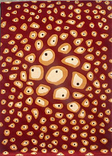 Непал-Модерн DSC01478