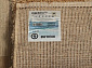 длинноворсовый  Highline  2443 9102 sand