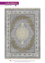 SOUFIA 1500 ACRYLIC G176 FI 000