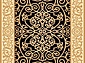 IZMIR D469 BLACK-BEIGE 2
