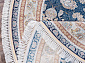 FARSI 1500 G136 DARK BLUE Круг