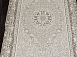 AZIZA O1464 070