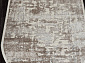 MARMARIS 26941A GRY / D.BEIGE Овал