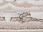NOVA 04089A CREAM HB / LIGHT GRI HB Овал