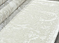 SIROCCO E413AC BEIGE / WHITE