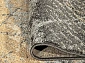 фризе AVANTI URDUR beige